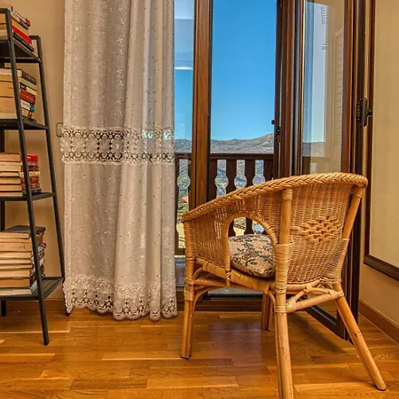 Glicinias Del Jerte * Casas del Castañar